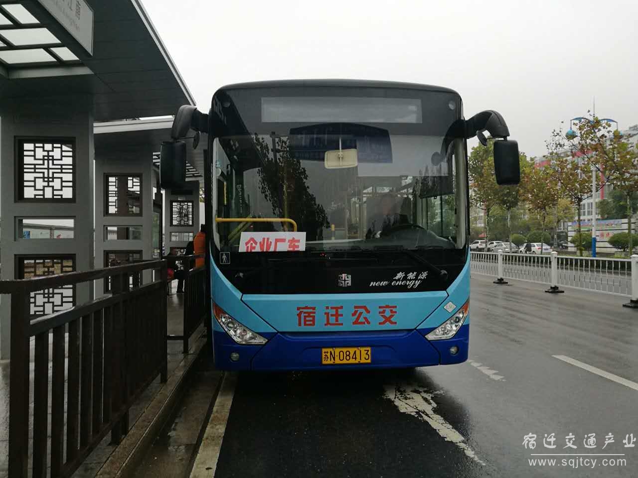 北化工園區(qū)定制公交線路投入運(yùn)營(yíng).JPG